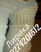 Анкета проститутки Карина - метро Ломоносовский, возраст - 35